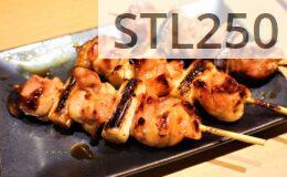 ¿Cómo hacer pollo teriyaki?